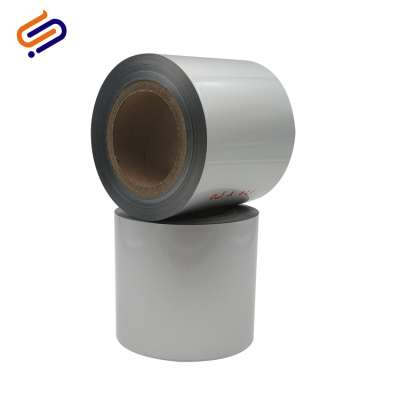 Aluminium Laminated Film SJF-152